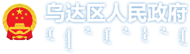 浙江康潤制藥有限公司